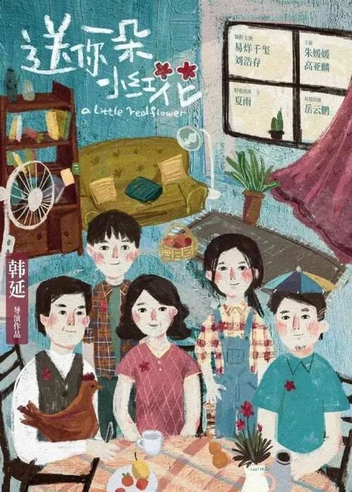 怎么做假日本京都橘大學学位证