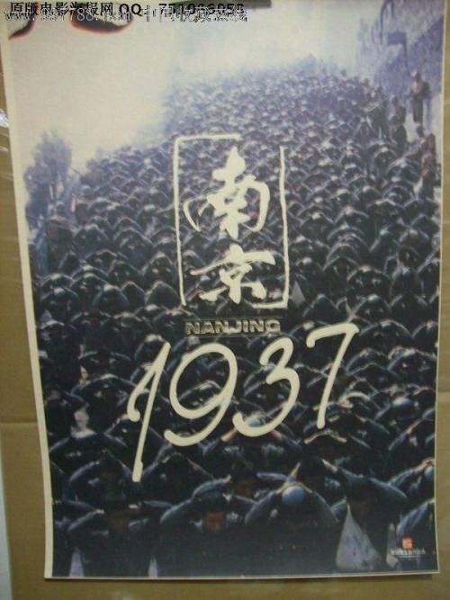 质量体系认证证书怎么造假